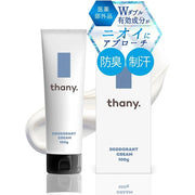 thany. Deodorant Cream is a fragrance-free quasi-drug deodorant designed for effective sweat and odor control while remaining gentle on sensitive skin.