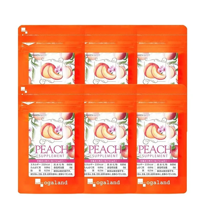 Ogaland Peach Scented Supplement – 30 Capsules (1-Month Supply)