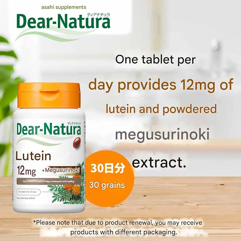 Dear-Natura Asahi Lutein, 30 Tablets (30-Day Supply)