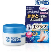 "Rohto Mentholatum XIV Deep" antifungal foot cream.