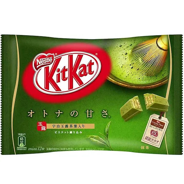 KitKat Japan Assorted Set of 4/ 10–12 Mini Bars Each