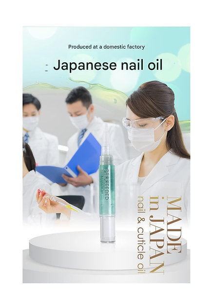 MIKAGAMI Nail Oil, 5 Moisturizing Ingredients, 0.1 fl oz (4 ml) (Pen-Type)