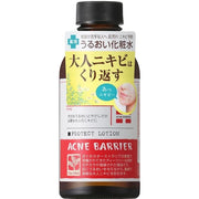 Acne Barrier Medicated Protective Lotion, 140 mL