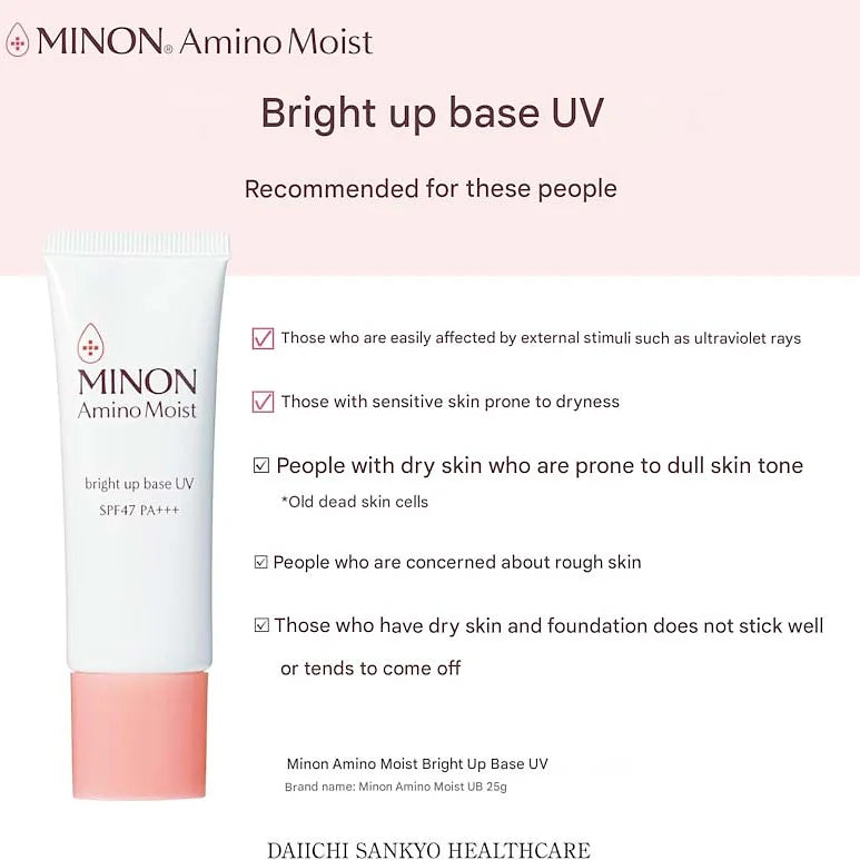 Minon Amino Moist Bright Up Base UV | 25g | SPF Protection & Hydrating Makeup