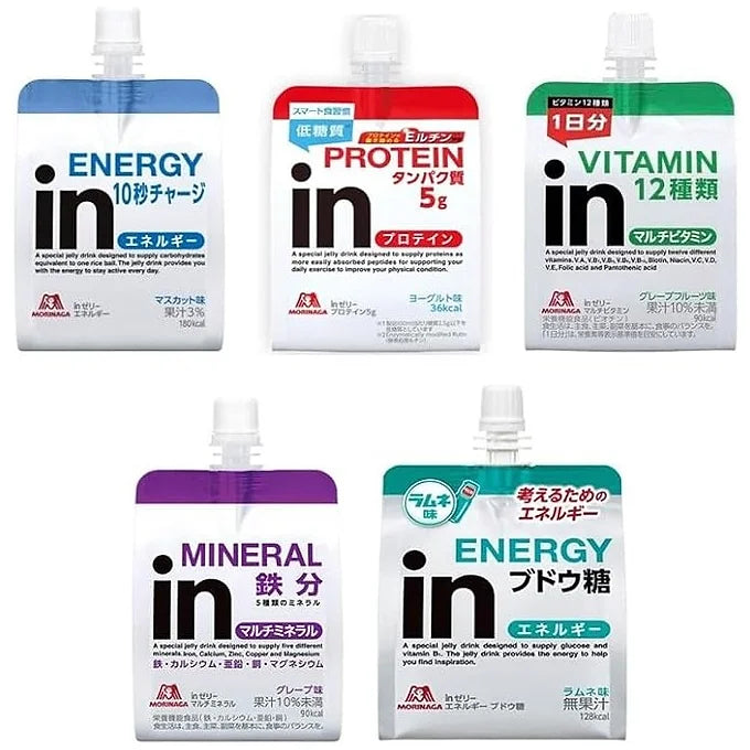 Morinaga Seika Weider In Jelly 5 Types Assorted Set — 180 g