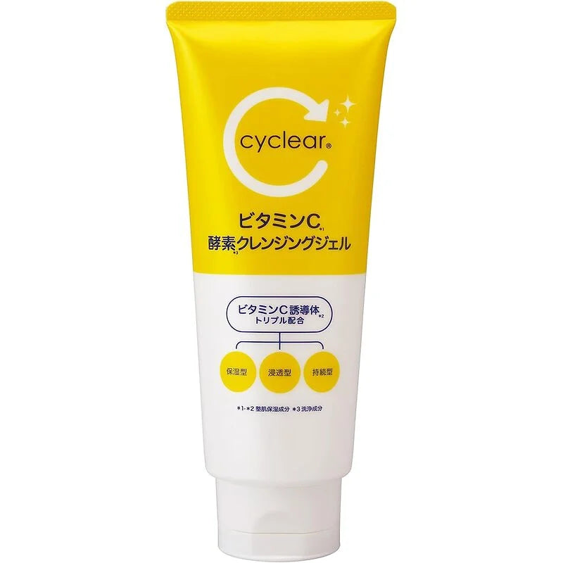 Cyclear Vitamin C Enzyme Cleansing Gel is a Japanese facial cleanser designed to gently remove makeup while deeply cleansing pores and maintaining skin hydration.