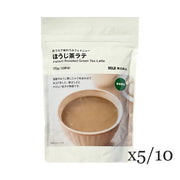 Enjoy MUJI’s comforting take on roasted green tea latte.