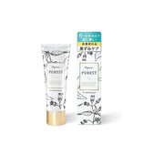 Delicate Zone VIO Moisturizing Cream PUREST is a quasi-drug, organic, and additive-free care cream specially developed for sensitive areas such as the VIO zone.