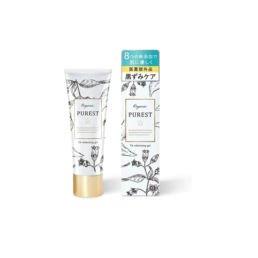 Delicate Zone VIO Moisturizing Cream PUREST is a quasi-drug, organic, and additive-free care cream specially developed for sensitive areas such as the VIO zone.