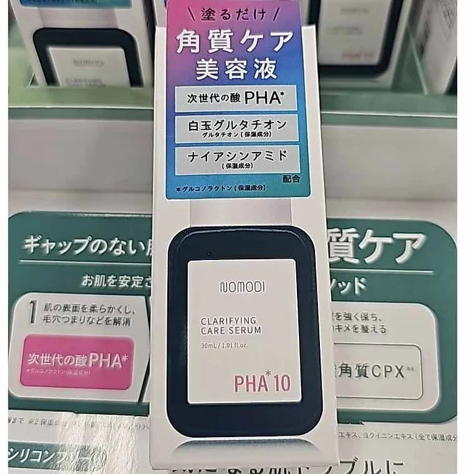 NOMODI Clarifying Care Serum PHA 10 (30ml)