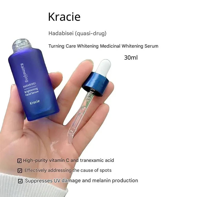 Hadabisei Turning Care Whitening Medicated Whitening Serum 30ml