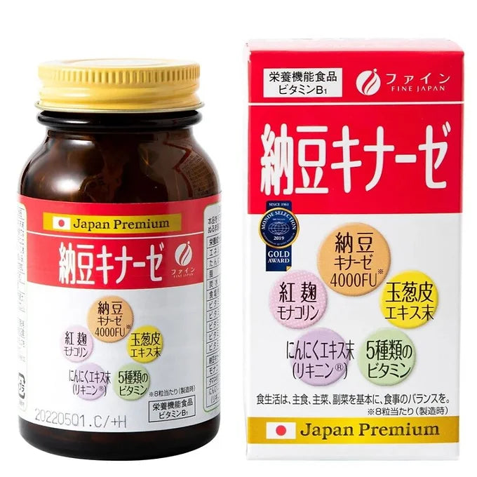 Nattokinase Monacolin Fine Japan (240 tablets)