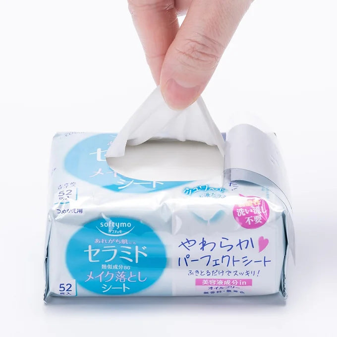 KOSE Softymo Makeup Remover Sheet (Ceramide) – 52 Sheets