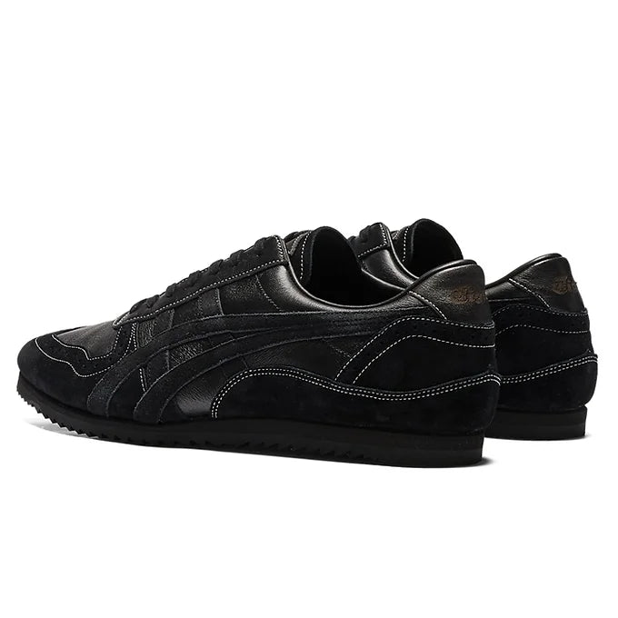 Onitsuka Tiger NIPPON MADE ULTIMATE TRAINER™ – Handcrafted Japanese Sneakers