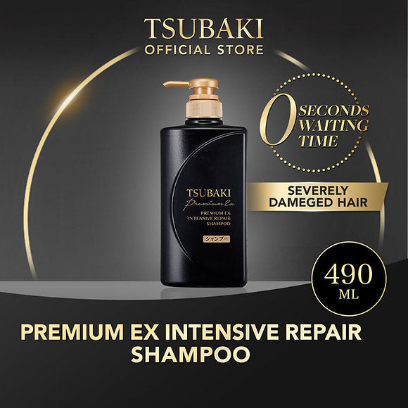 Shiseido Tsubaki Premium EX Intensive Repair Conditioner Treatment