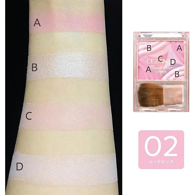 Cezanne Blend Color Cheek