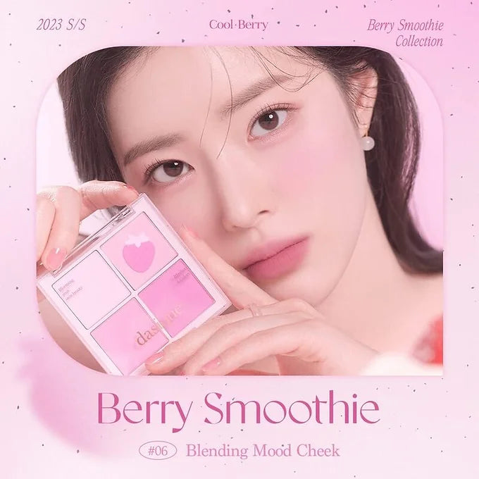 Dasique Daisy Blending Mood Cheek (4-Color Blush Palette)