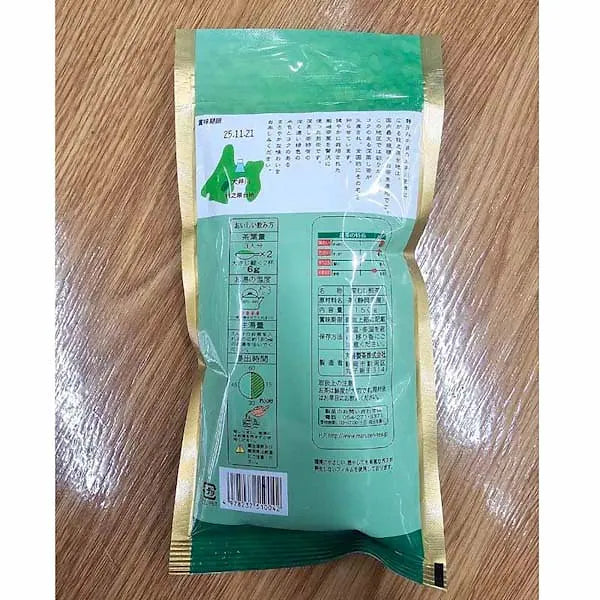 Fukamushi Sencha (Deep-Steamed Green Tea) – 150g