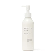 M Medicated Skin Milk BRA medicated UV emulsion that protects against sun damage while brightening the skin.