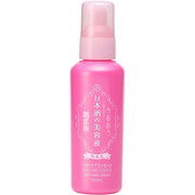 Kiku Masamune Japanese Sake SerumTreat your skin every day. With this 1 drop, you can get the most beautiful skin.
