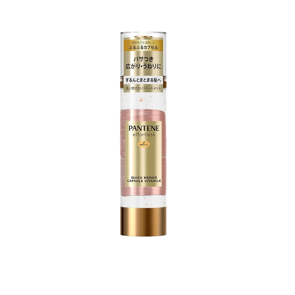 Pantene Effortless Quick Repair Capsules – Non-Rinse Hair Treatment (90 g) deliver instant care for dry, damaged, and unruly hair without weighing it down. 