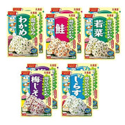 Marumiya Mixed Wakame Furikake Assorted Set | 5 Flavors x 2 Bags