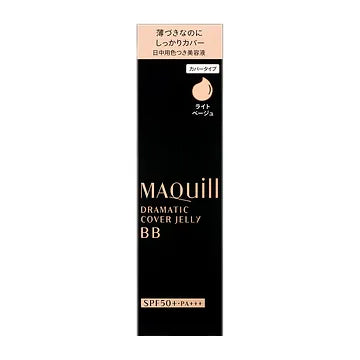 Maquillage Dramatic Nude Jelly