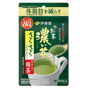 Ito En Oi Ocha Sarasa Koi Tea Powder [Matcha mixed] – 80g Resealable Bag