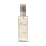 The Muji Fermentation Induction Serum is a rich, pre-lotion serum formulated with 100% naturally derived ingredients.