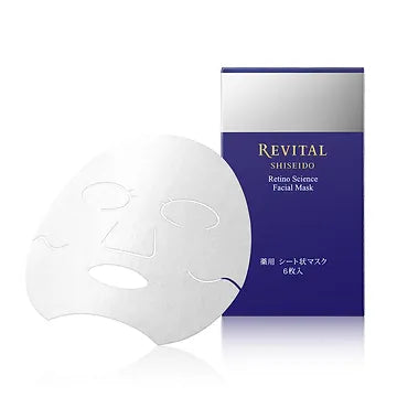 Medicated Facial Mask for Hydration and Firmness