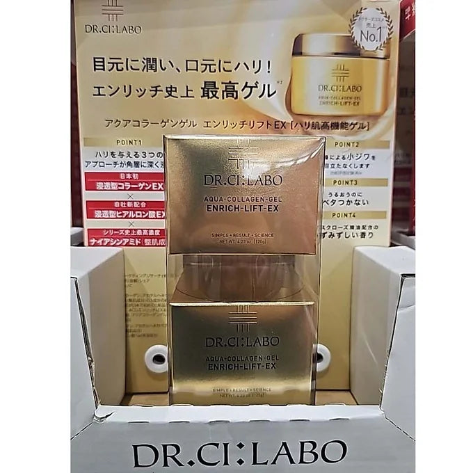 Dr.Ci:Labo Aqua-Collagen-Gel Enrich-Lift-EX (120g)