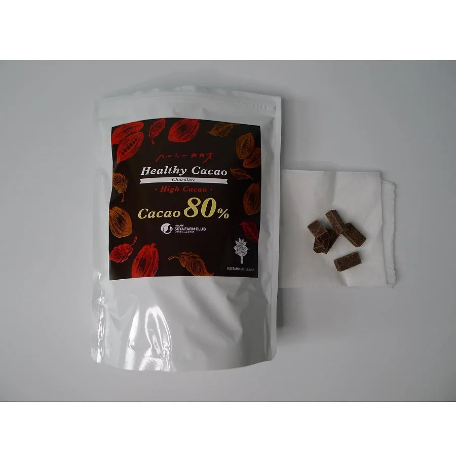 Healthy Cacao High Cacao Chocolate 80% Large Capacity (280 g/approx.)