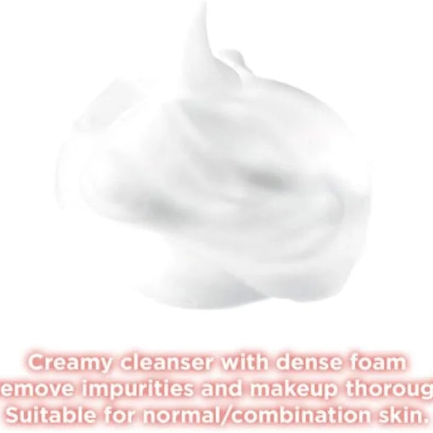 Momopuri Moisturizing Cleansing Face Wash – 150g (5.3 oz)