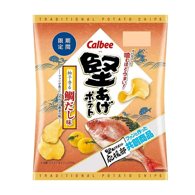 Calbee Hard-Aged Potato Chips Assorted 4 Flavors – 2.1–2.3 oz (60–65 g) x 4 Bags