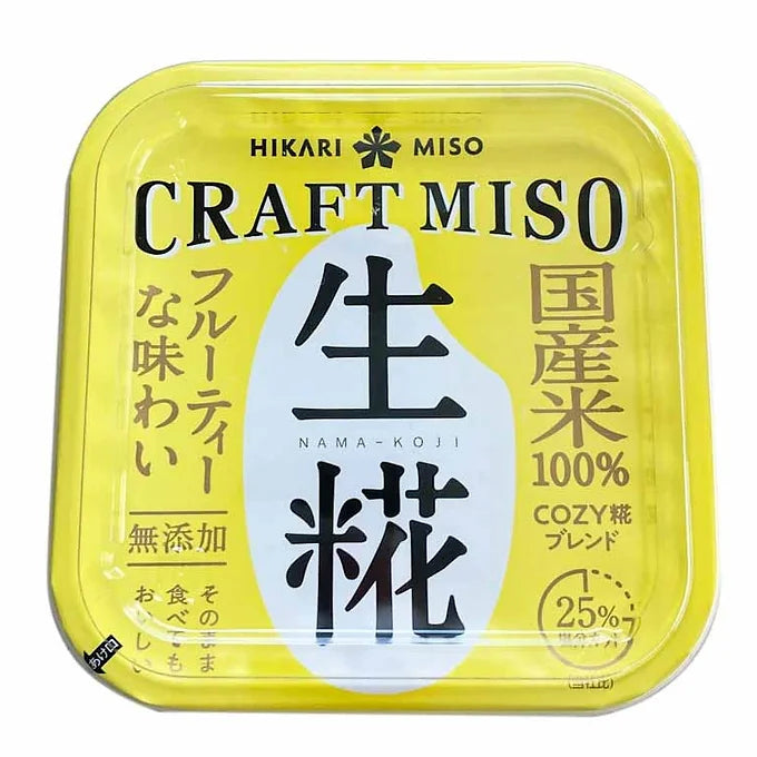 Hikari Miso CRAFTMISO Raw Koji – 22.9 oz (650 g)