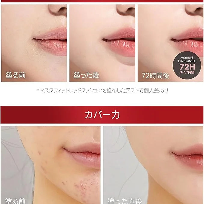 TIRTIR Mask Fit Red Cushion SPF40 PA+ 18g