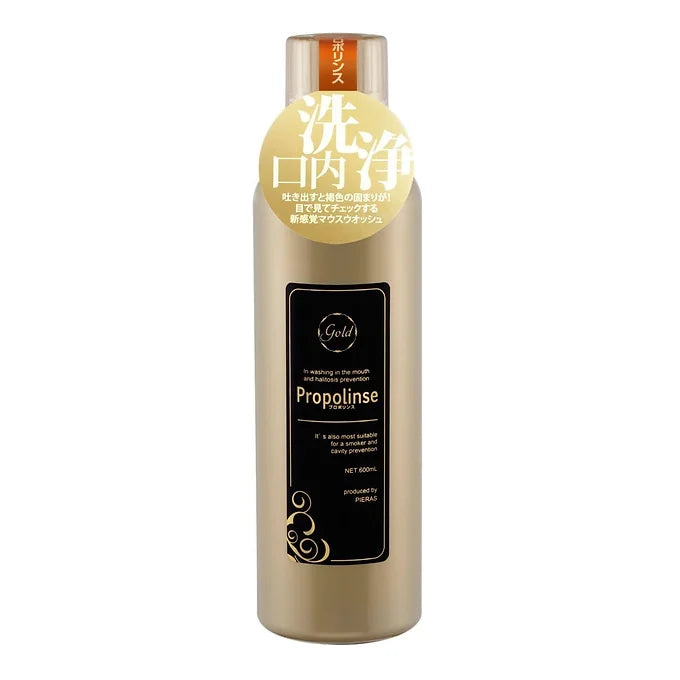 Pieras Propolis Gold Mouthwash (20.3 fl oz / 600ml)