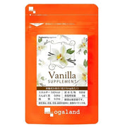 Ogaland Vanilla Scented Supplement – 30 Capsules (1-Month Supply)