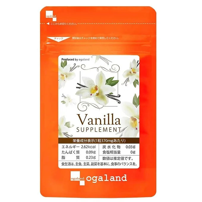 Ogaland Vanilla Scented Supplement – 30 Capsules (1-Month Supply)
