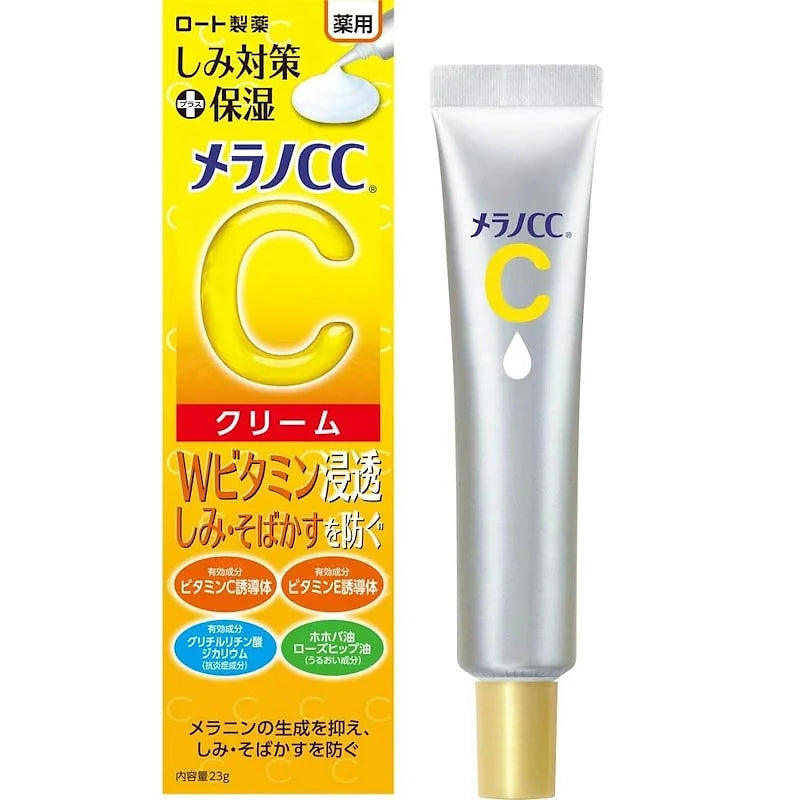 Melano CC Medicated Stain Protection Moisturizing Cream – 0.8 oz (23 g)