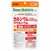 Dear-Natura Asahi Style Calcium, Magnesium, Zinc & Vitamin D, 540 Tab(90-Day)