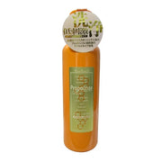 Pieras Propolinse Non-Alcohol Mouthwash (600ml)