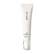 Medicated Whitening Foundation – HAKU Shiseido