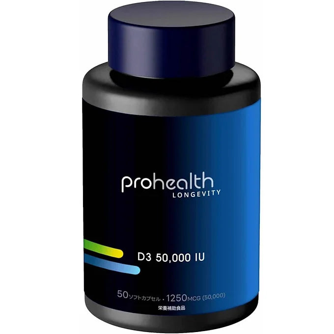 ProHealth Vitamin D3 50,000 IU – 50 Capsules