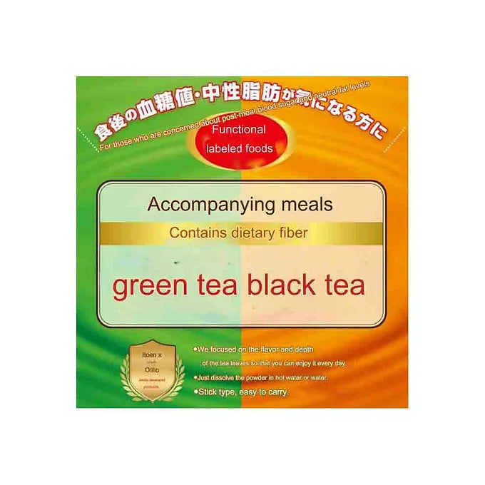 Nisshin Oillio Green Tea With Dietary Fiber