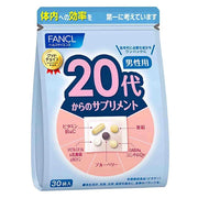 FANCL Supplement for Men in Their 20s - 30 Bags (15-30 Day Supply)