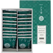 KYOTO VENETO Matcha Green Tea Cookies are elegant Japanese langue de chat cookies made with fragrant Uji matcha from Kyoto.