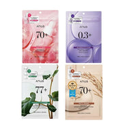 ANUA Exosome Mask Pack (7 Sheets)