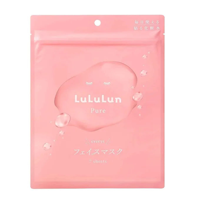 LuLuLun Face Mask Set – 10 Variants, 70 Masks Total