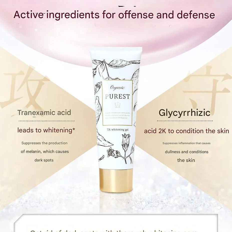 PUREST Delicate Zone VIO Moisturizing Cream 4.2 oz (120 g)